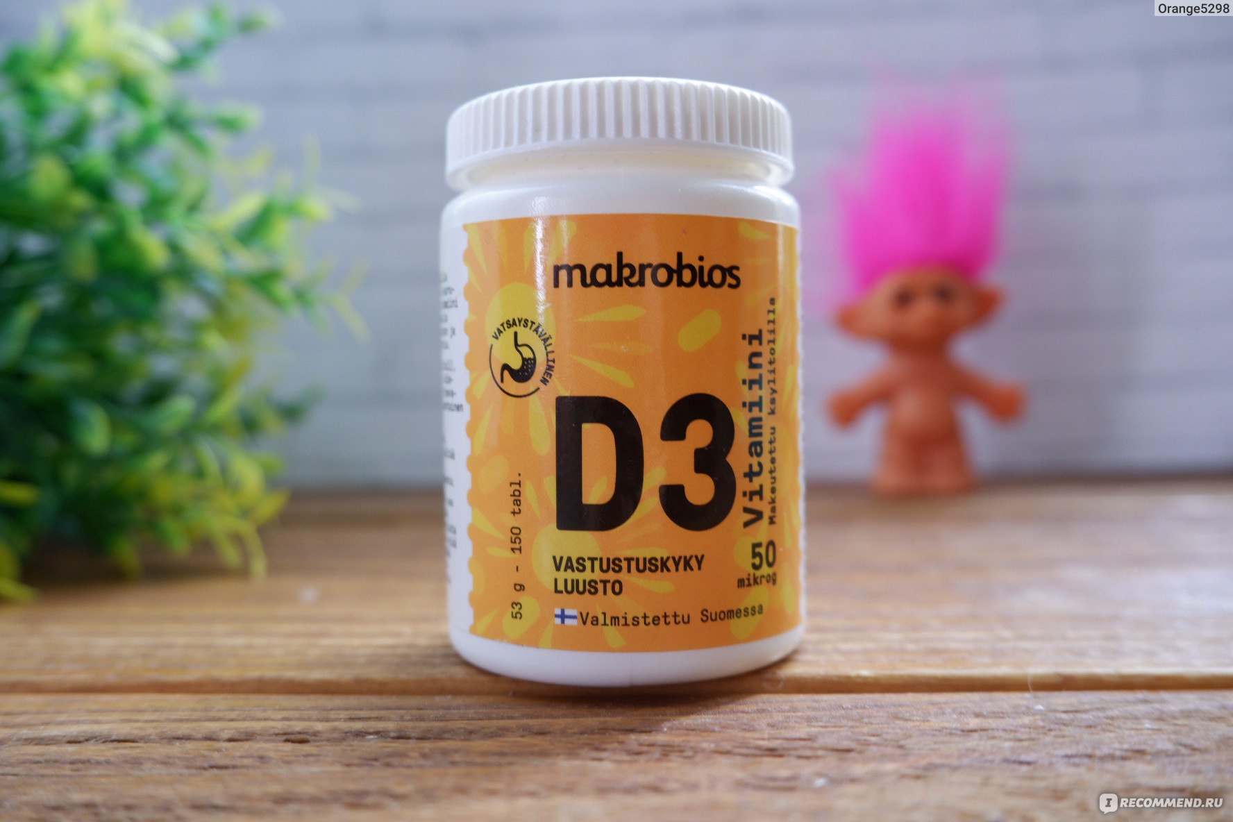 Витамин Д3 50 мкг Makrobios D3-vitamiini (Финляндия, 150 шт)