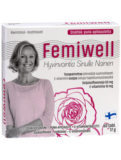Витамины для женщин после 40 лет Femiwell (ФИНЛЯНДИЯ, 60 таб/17 г)