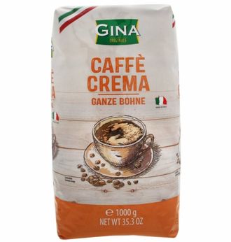 Кофе Gina Caffe Crema (ИТАЛИЯ, 1 кг)