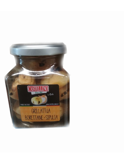 Лук жареный в масле и маринаде Castellino grillattua borettane-sipulia (ИТАЛИЯ, 280 г)