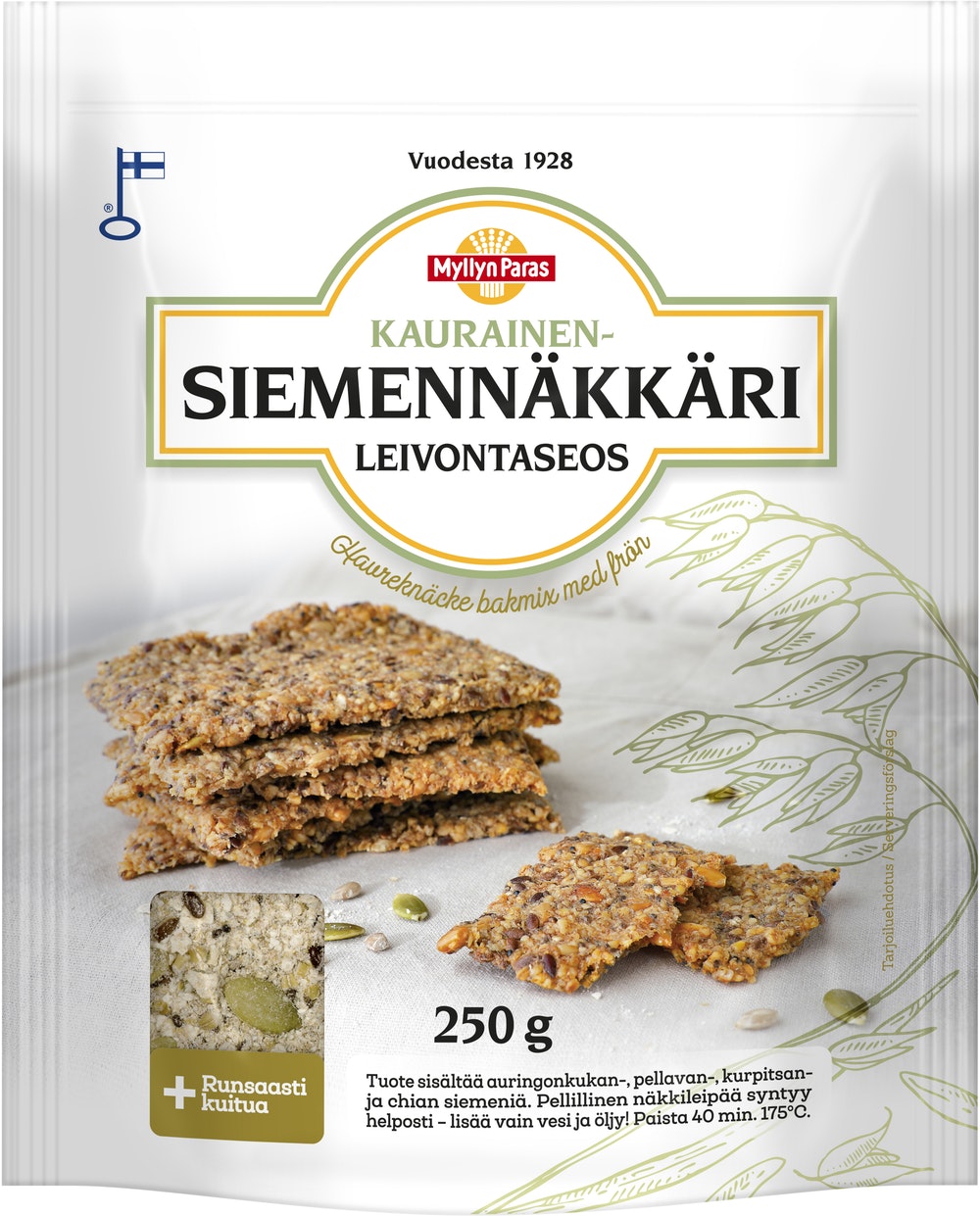 Овсяная смесь для приготовления крекеров Myllyn Paras kaurainen siemennäkkäri leivontaseos (ФИНЛЯНДИЯ, 250 г)